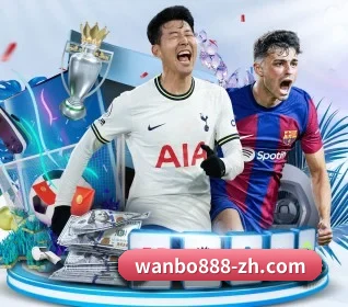 万博娱乐 APP